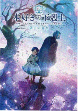 拳王归来海报